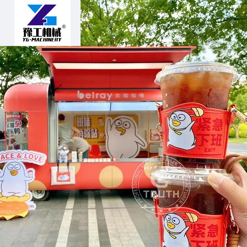 Remorques alimentaires chinois - Coffee Equipment In China avis et prix