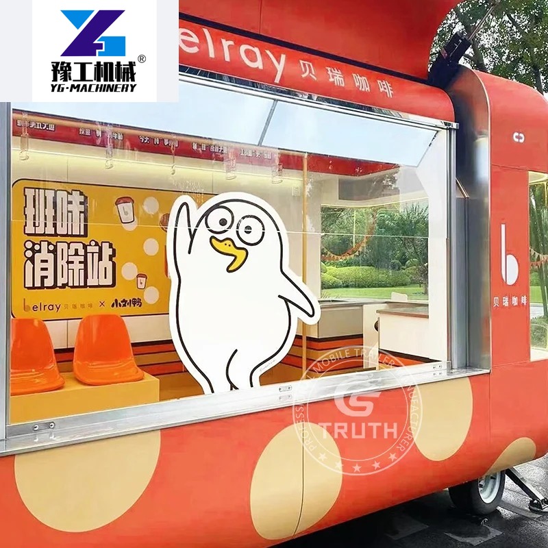 Remorques alimentaires chinois - Coffee Equipment In China avis et prix